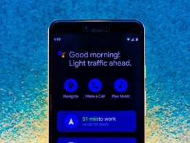 運転支援機能「Assistant Driving Mode」、Androidフォンで利用可能に--米国で2019年中に提供開始