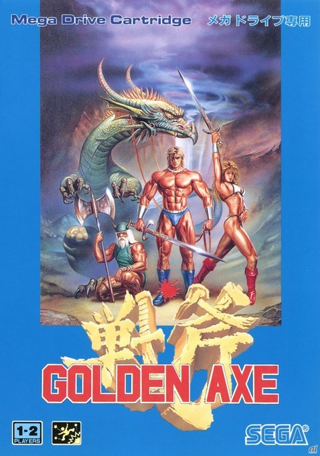 　「ゴールデンアックス」（1989年12月／セガ）。剣と魔法のファンタジー・アクションゲーム。魔人デス＝アダーによって肉親の命を奪われた3人が、魔人討伐の旅に出る。2人協力プレイに加え、対戦も可能なデュエルモードを搭載している。