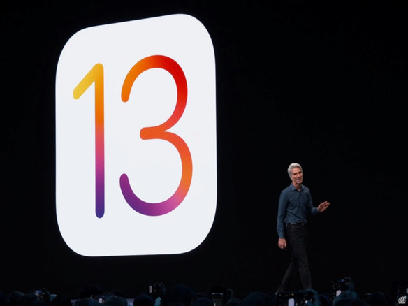 アップル、「iOS 13」を発表--ダークモードを搭載、マップやカメラの強化も