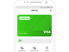 VisaとLINE Payが提携、専用バーチャルカード発行--今後はLINE Payのクレカ対応も