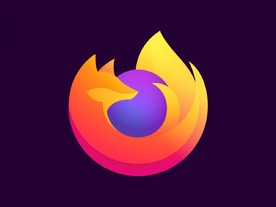 「Firefox」のロゴが刷新--新しいサービスを反映、よりシンプルに