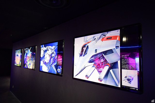 　施設内には、「ギャラクシアン」シリーズや「スターブレード」などといった、往年のナムコゲームにおけるコンセプト画を復元したものが、解説とともに展示している。