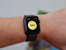 Apple Watchのトランシーバー機能を一時停止に--iPhone盗聴の恐れのある問題に対処中との報道