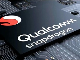 クアルコム、「Snapdragon 855 Plus」を発表--5G、ゲーム、AI、XR体験を向上