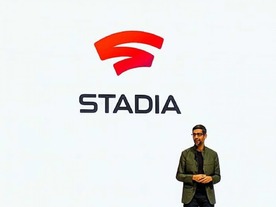 グーグル、「Stadia Connect」イベントを8月19日に開催へ