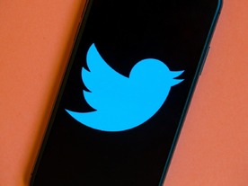 Twitter、ユーザーデータを許可なく広告パートナーに共有していた可能性--問題を修正