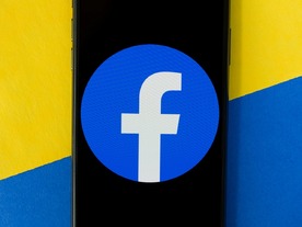 Facebook、ニュース専用タブを秋に導入へ--米報道機関に年3億円を提示