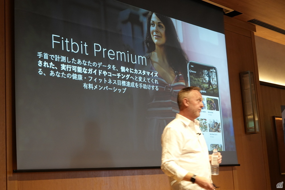 Fitbit Premium。日本での価格などは未定だ