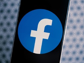 Facebook、コンテンツを監督する独立委員会設置に向け詳細示す