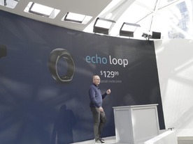 ﻿指輪で「Alexa」を利用できる「Echo Loop」、まず招待制で登場
