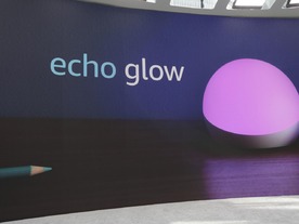 アマゾン、子どもが色を変えて楽しめるスマートランプ「Echo Glow」などを発表