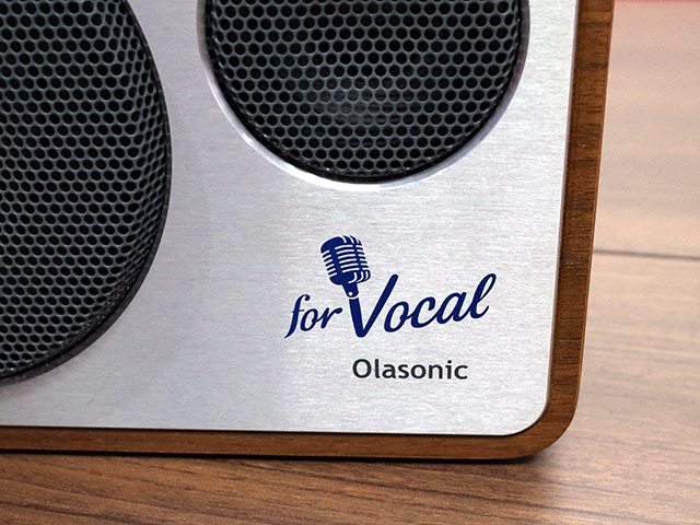 「for Vocal」にはマイクのグラフィック入り
