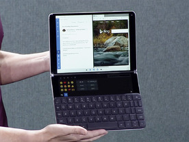 マイクロソフト、折りたためる2画面モバイル「Surface Neo」発表--着脱式キーボードも