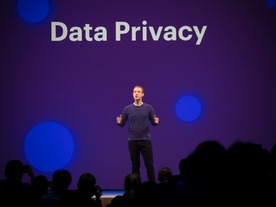 Facebookのメッセージ暗号化計画、米英豪が保留を要請