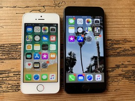 アップル、「iPhone SE」後継機を2020年第1四半期に発売か