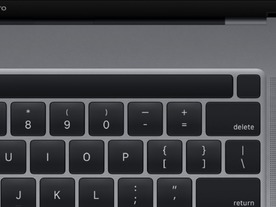 16インチ「MacBook Pro」、まもなく発表か