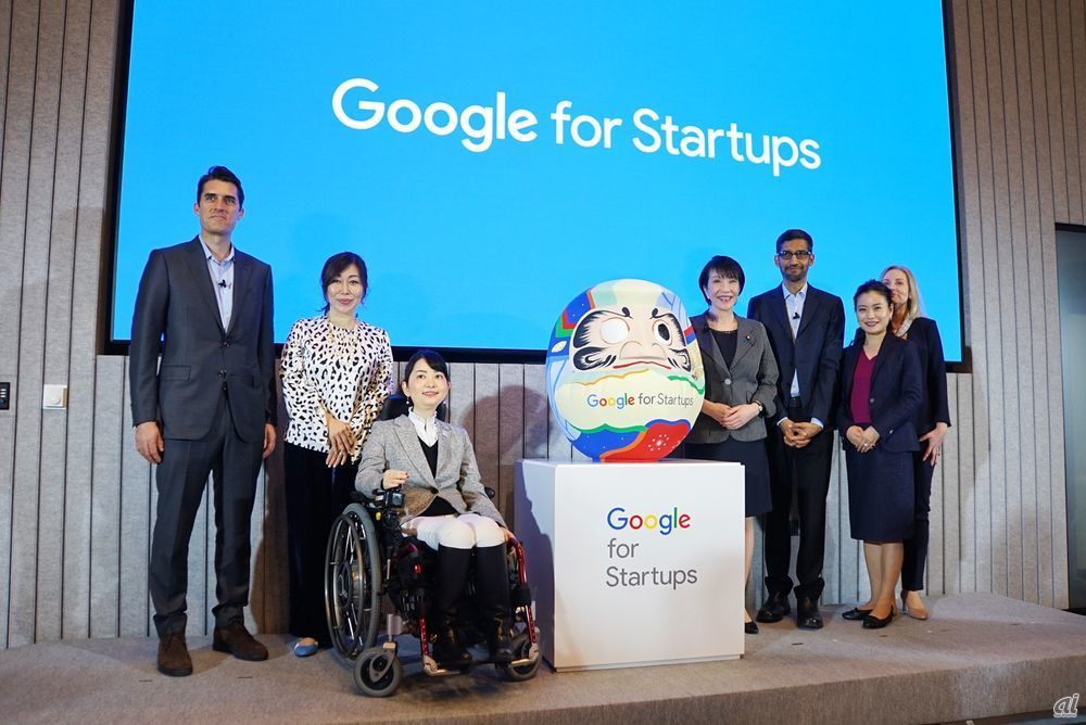 Google for Startups Campusが日本でも開設