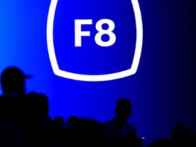 Facebookの開発者会議「F8」、5月5日に開幕へ