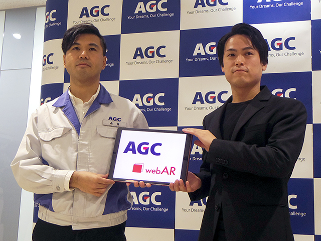左から、AGC 技術本部材料融合研究所管理チーム設備技術ユニットマネージャーの山内健氏とKAKUCHO COOの井倉北斗氏