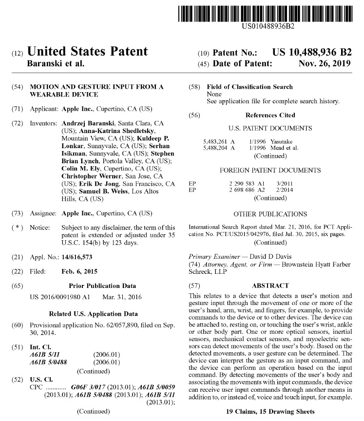 登録されたAppleの特許（出典：USPTO）
