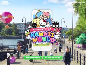 「ハローキティ」の位置情報モバイルARゲーム「Kawaii World」--スウェーデン生まれ