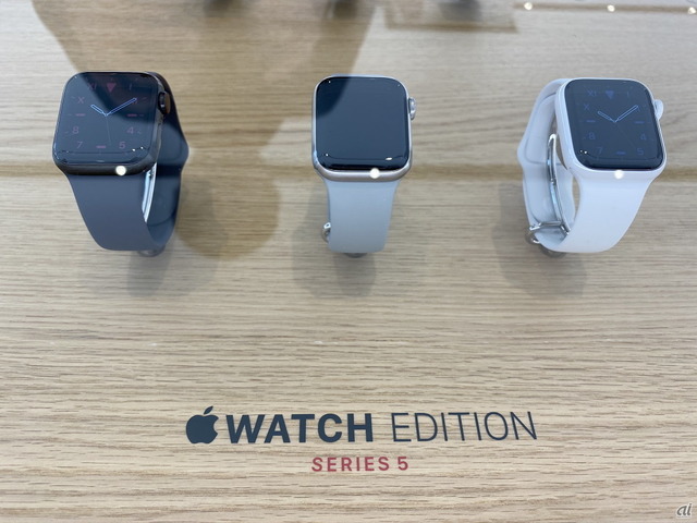 　Apple Watchは、セラミックやチタニウムのWATCH EDITIONシリーズもラインアップ。ただし、エルメスは取り扱っていない。