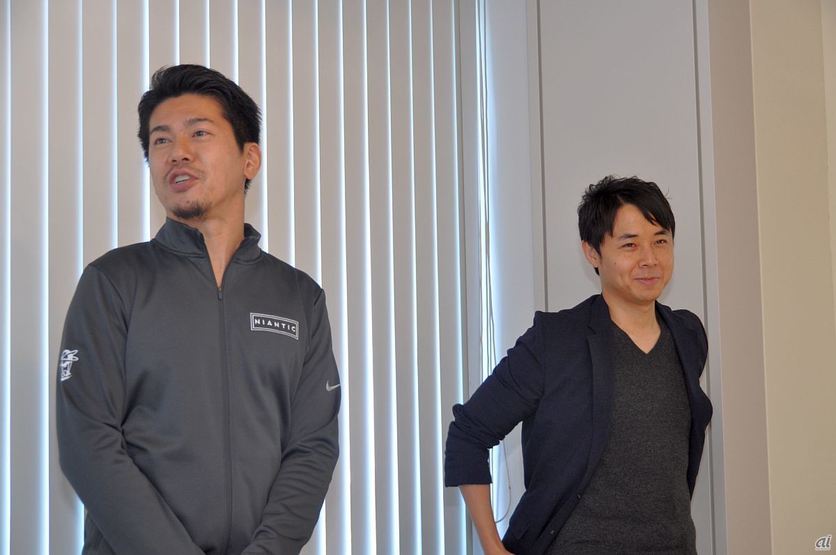 発表に先駆けて説明会を実施。NianticのポケモンGO＆Tokyo Studioグローバルマーケティングリードの須賀健人氏（左）と、シニアUXデザイナーである石塚尚之氏（右）が登壇した