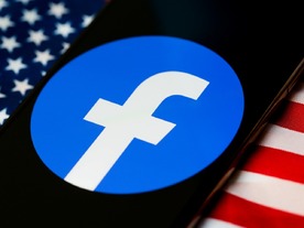 Facebook、政治広告の表示を減らす機能を追加へ