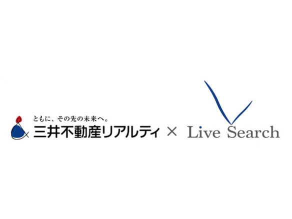 Live Search、三井不動産リアルティ九州に空室物件の撮影代行サービスを提供