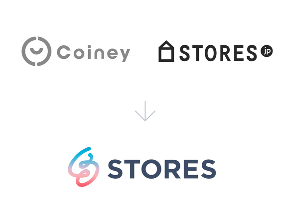 コイニー、店舗向けキャッシュレスサービスの「Coiney」を「STORES」に名称変更へ