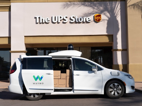 グーグル兄弟会社のWaymo、自動運転車でUPSの荷物を運搬--店舗と配送センターを結ぶ