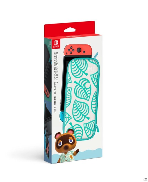 Nintendo Switch用キャリングケース「あつまれ どうぶつの森エディション ～たぬきアロハ柄～（画面保護シートつき）」パッケージデザイン