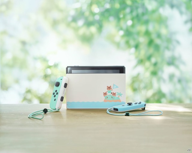 「Nintendo Switch あつまれ どうぶつの森セット」＆キャリングケースイメージ写真