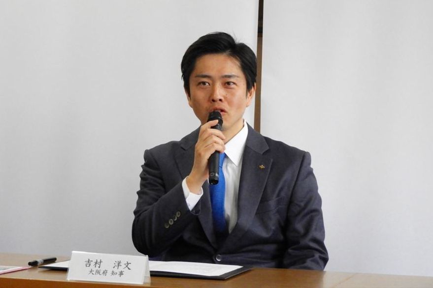 「大阪の魅力をSNSを通じて世界に発信することを支援する」と話す吉村知事