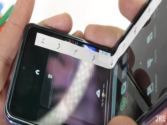 サムスン「Galaxy Z Flip」、ディスプレイの耐久性に疑問符