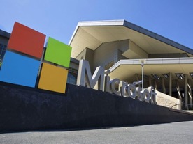 マイクロソフト、ワシントン州の従業員2人が新型コロナに感染との報道