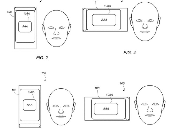 アップル、顔の向きに合わせてスマホ画面の表示方向を自動切り替え--特許出願