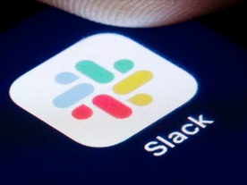 ビジネスチャット「Slack」で障害が発生--テレワーク中の各社に打撃