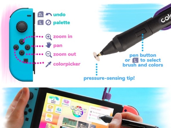 Nintendo Switchをお絵かきツールにするソフト「Colors Live」--感圧式ペンが付属