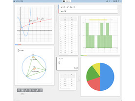 カシオ、関数計算やグラフ描画ができるオンライン学習ツールを8月末まで無料で提供