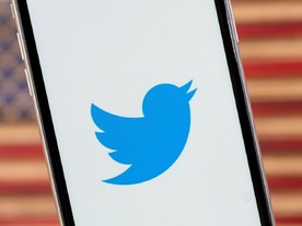 Twitter、アカウント約3万件を削除--中国、ロシア、トルコによる情報操作で