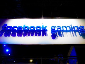 マイクロソフト、ゲーム配信プラットフォーム「Mixer」終了へ--「Facebook Gaming」に移行