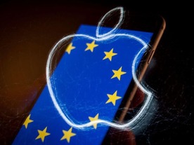アップル、EUに勝訴--約1兆5900億円の追徴課税めぐる裁判で