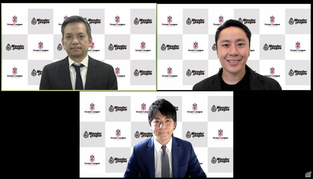 オンラインで行われた発表会では、eスポーツキャスターとして知られる平岩康佑氏（下段中央）の司会進行のもと、日本フェンシング協会会長の太田雄貴氏（上段右）と北村氏との対談も行われた