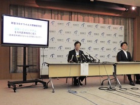 神戸市、コロナ禍の医療現場を支援する「遠隔ICUシステム」を全国初で導入