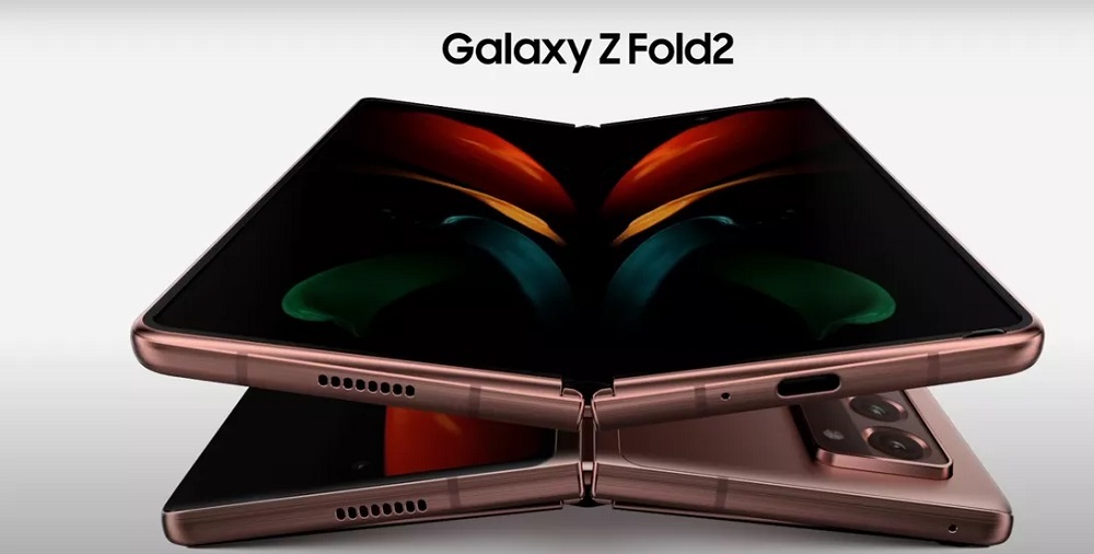 Samsung's Galaxy Z Fold 2