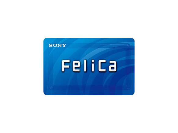 ソニー、「FeliCa」向け次世代チップを開発--クラウド連携に対応