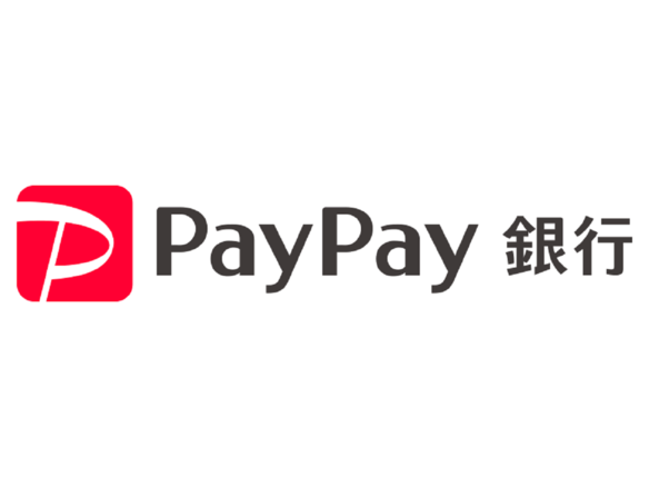 PayPay銀行、2021年4月5日に誕生へ--ジャパンネット銀行から商号変更