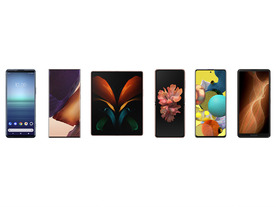 au、折りたたみスマホ「Galaxy Z Fold2」や「Xperia 5 II」など5Gスマホ6機種を発表