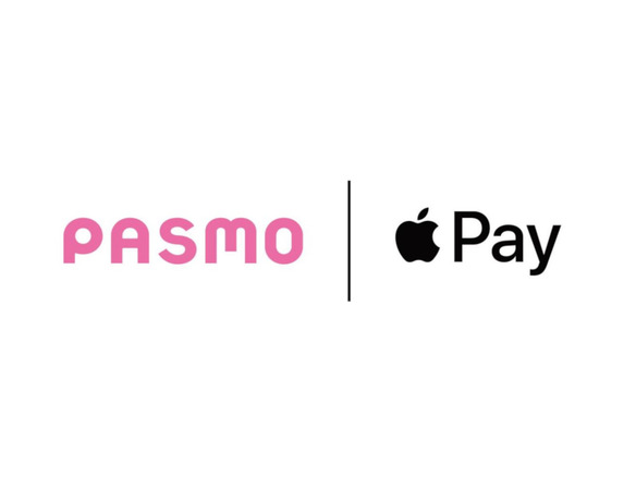 PASMOがApple Payに対応--10月6日よりiPhoneやApple Watchなどで利用可能に